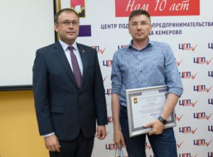 Глава города Кемерово Илья Середюк и бизнес тренер Сергей Белов